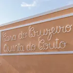 Casa Do Cruzeiro Quinta Do Couto *